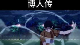 东方镜最新爆料视频,神秘事件背后真相揭晓 第2张 东方镜最新爆料视频,神秘事件背后真相揭晓 第2张