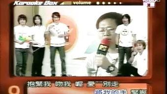 香港娱乐头条爆料事件视频,独家爆料事件视频引发热议