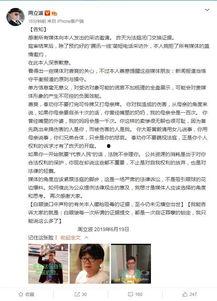 爆料新闻给稿费是真的吗,是真是假? 第3张 爆料新闻给稿费是真的吗,是真是假? 第3张